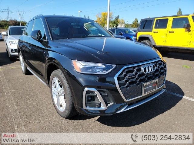 2021 Audi Q5 Premium Plus