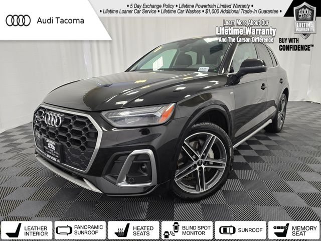 2021 Audi Q5 Premium Plus