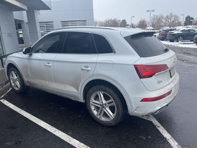 2021 Audi Q5 Premium Plus