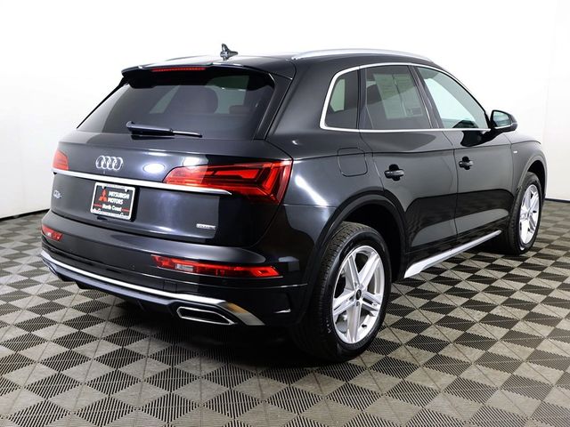 2021 Audi Q5 Premium Plus