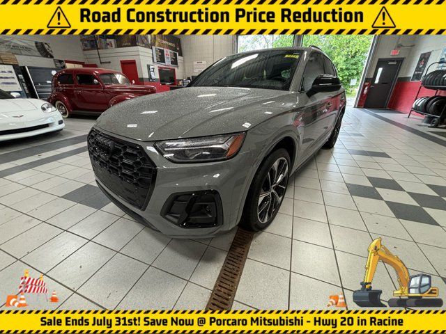 2021 Audi SQ5 Premium Plus