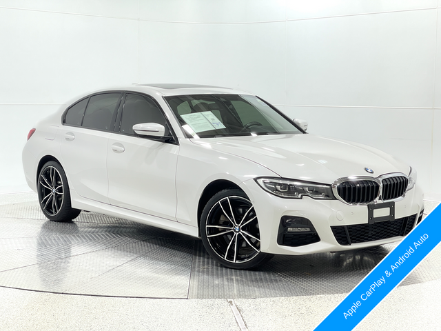 2021 BMW 3 Series 330e xDrive