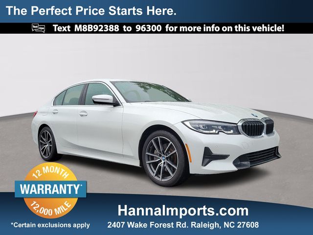 2021 BMW 3 Series 330i