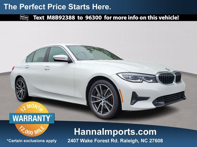 2021 BMW 3 Series 330i