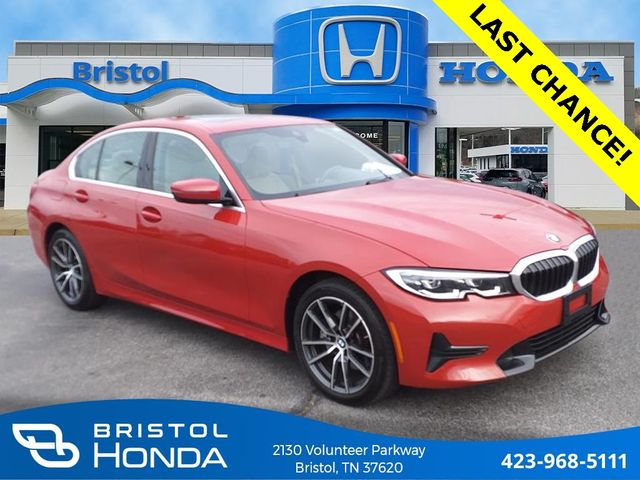 2021 BMW 3 Series 330i xDrive