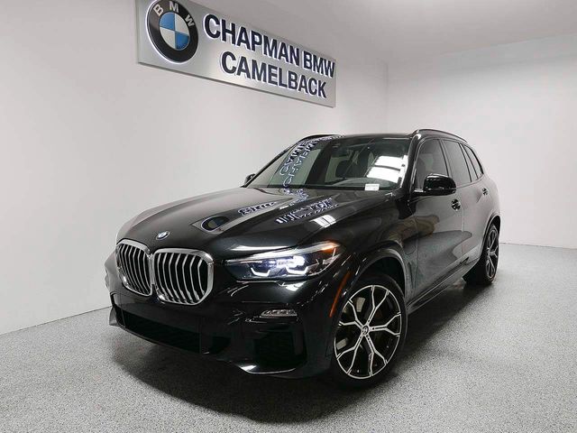 2021 BMW X5 xDrive45e