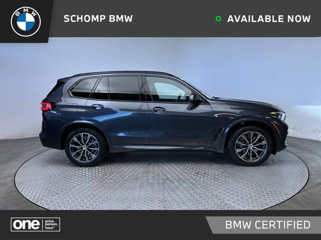 2021 BMW X5 xDrive45e