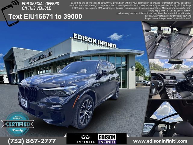 2021 BMW X5 M50i