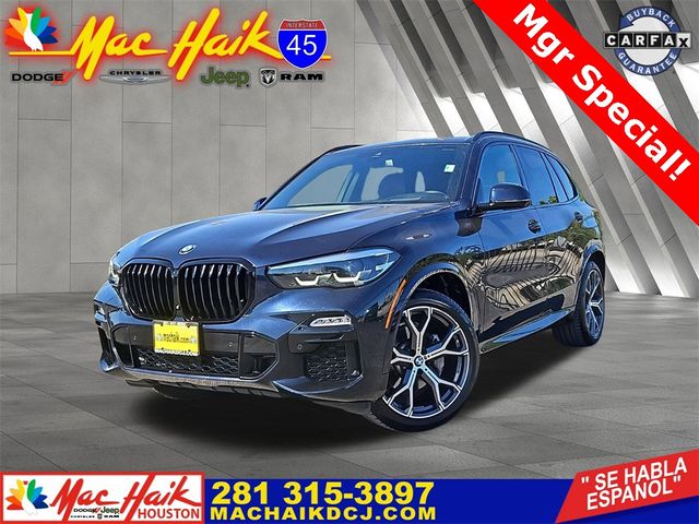 2021 BMW X5 sDrive40i