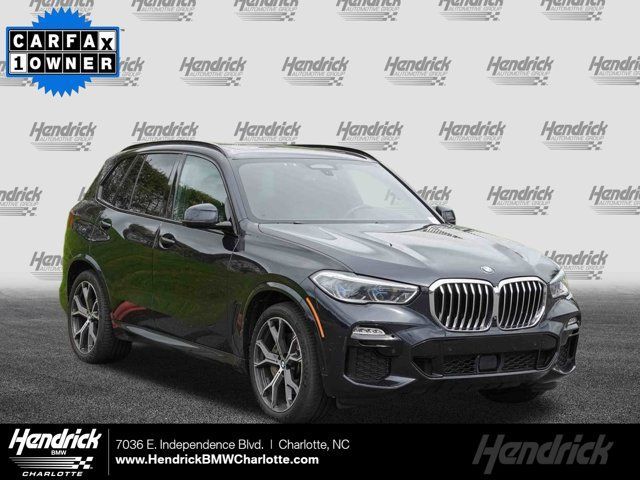 2021 BMW X5 xDrive45e