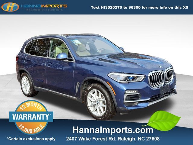 2021 BMW X5 xDrive45e