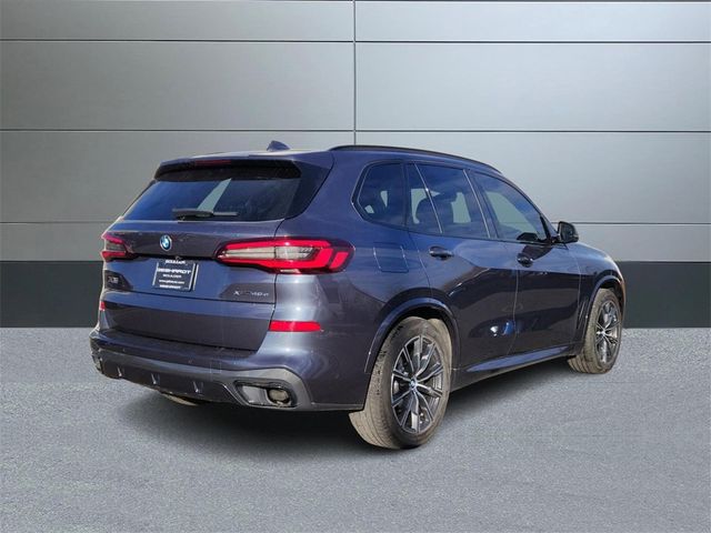 2021 BMW X5 xDrive45e