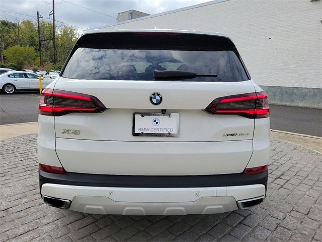 2021 BMW X5 xDrive45e