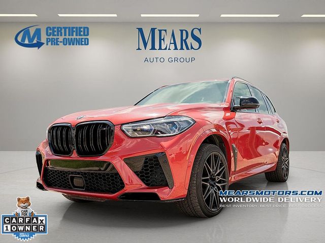 2021 BMW X5 M Base