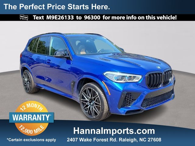 2021 BMW X5 M Base