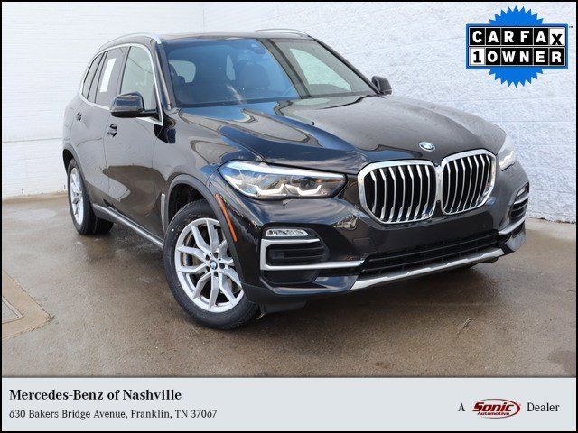 2021 BMW X5 xDrive45e