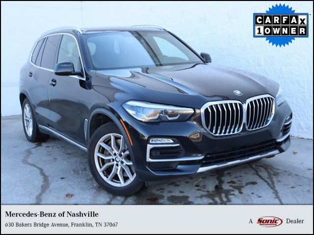 2021 BMW X5 xDrive45e