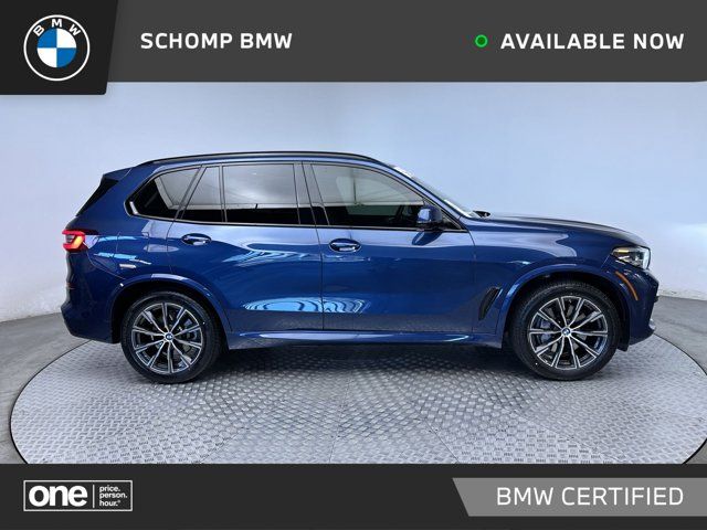 2021 BMW X5 xDrive45e