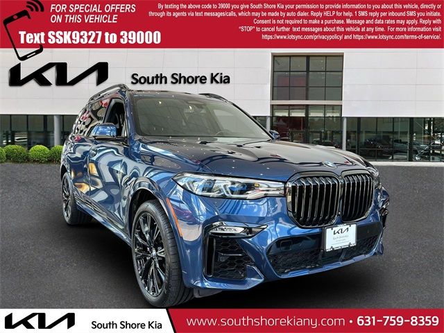 2021 BMW X7 M50i