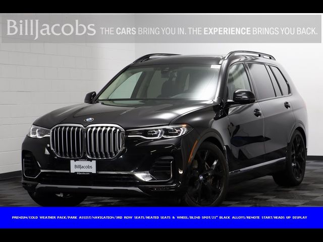 2021 BMW X7 xDrive40i