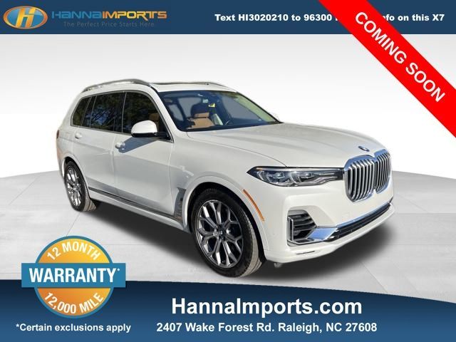 2021 BMW X7 xDrive40i