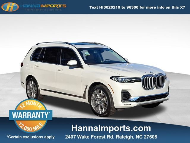 2021 BMW X7 xDrive40i