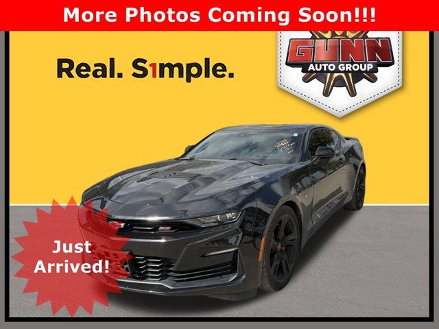 2021 Chevrolet Camaro 2SS