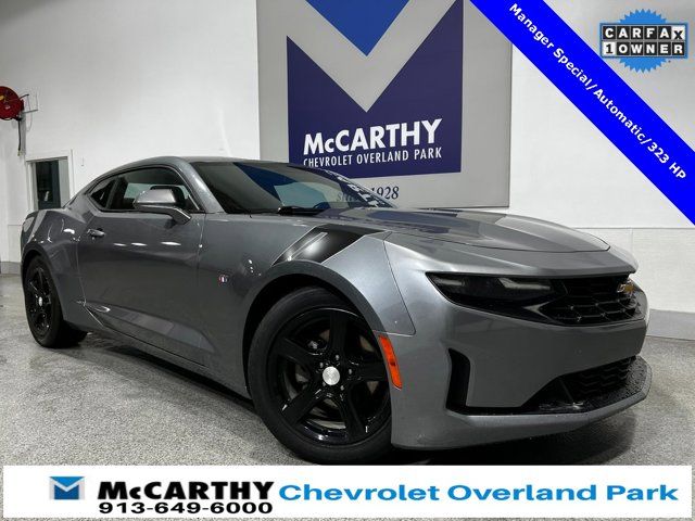 2021 Chevrolet Camaro 1LT