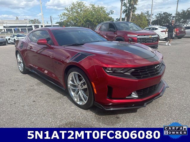 2021 Chevrolet Camaro 2LT