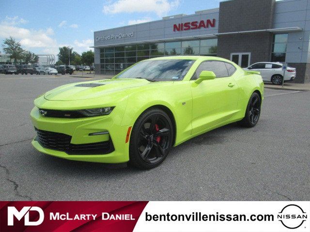 2021 Chevrolet Camaro 2SS