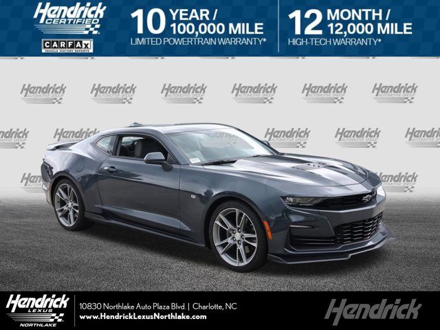 2021 Chevrolet Camaro 2SS
