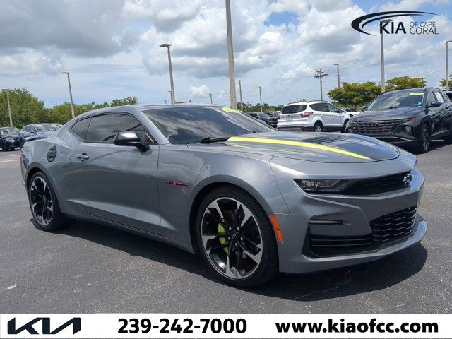 2021 Chevrolet Camaro 2SS