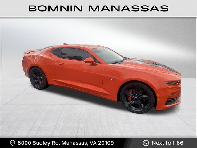 2021 Chevrolet Camaro 1SS