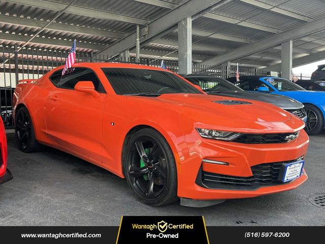 2021 Chevrolet Camaro 2SS