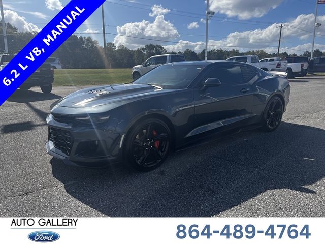 2021 Chevrolet Camaro 1LT