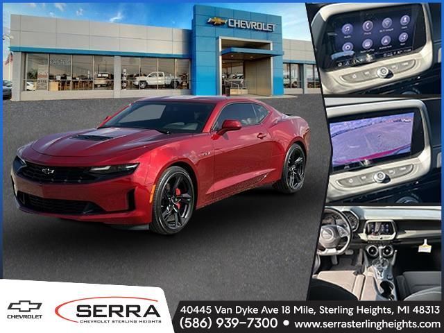 2021 Chevrolet Camaro 1LT