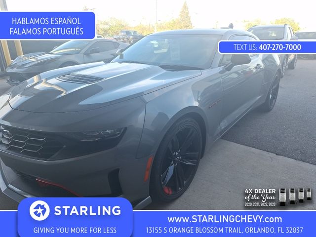 2021 Chevrolet Camaro 1LT