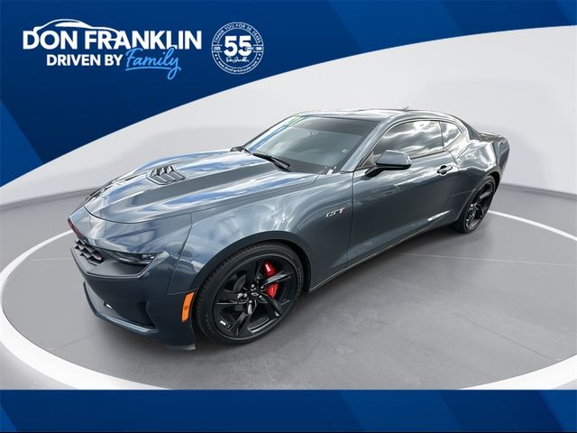 2021 Chevrolet Camaro 1LT