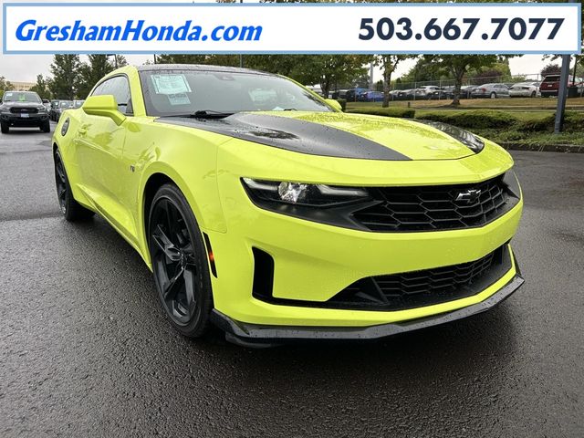 2021 Chevrolet Camaro 