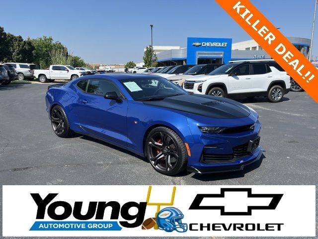 2021 Chevrolet Camaro 1SS