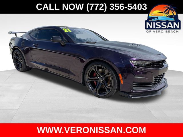 2021 Chevrolet Camaro 1SS
