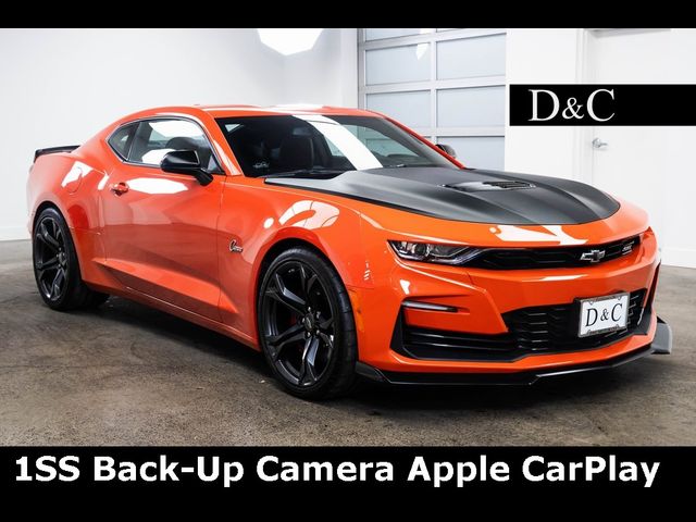 2021 Chevrolet Camaro 1SS