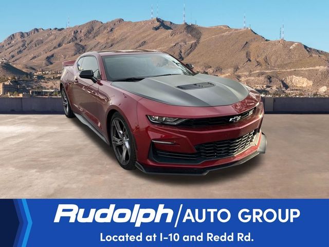 2021 Chevrolet Camaro 1SS
