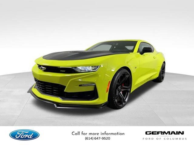 2021 Chevrolet Camaro 2SS