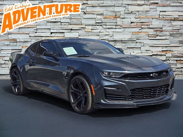 2021 Chevrolet Camaro 2SS