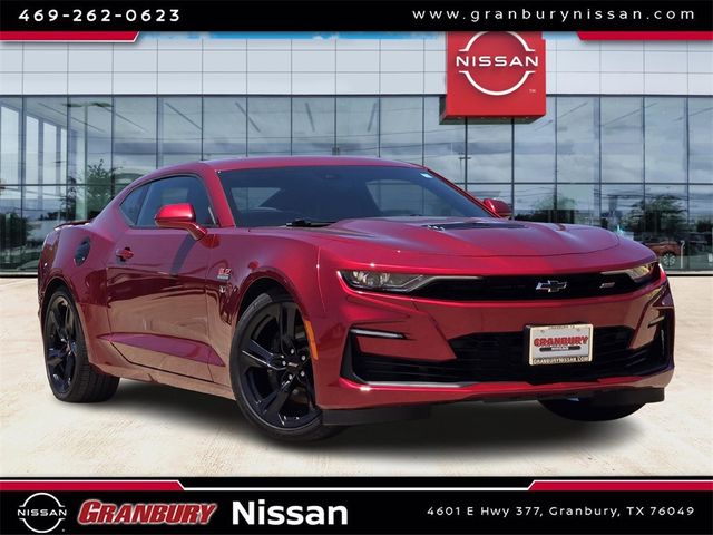 2021 Chevrolet Camaro 2SS