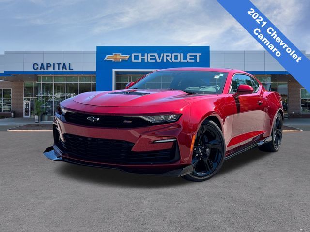 2021 Chevrolet Camaro 2SS