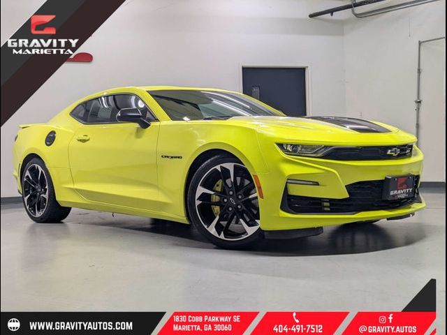 2021 Chevrolet Camaro 2SS