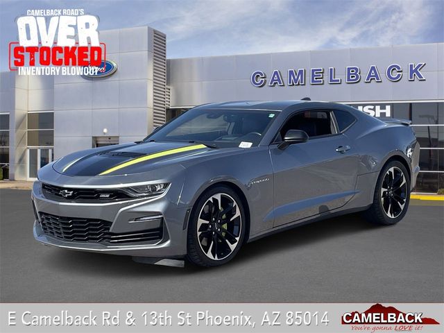 2021 Chevrolet Camaro 2SS