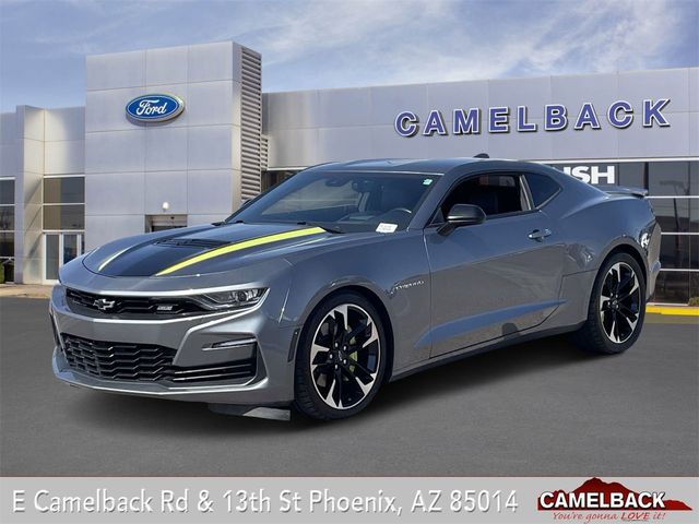 2021 Chevrolet Camaro 2SS